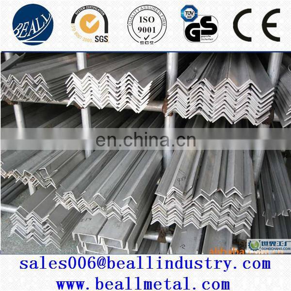 UPN 200 Stainless Steel TYPE 304 PROFILES