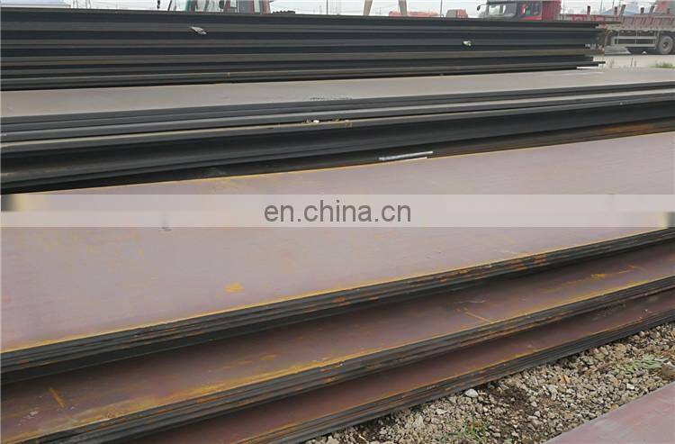 China factory high strength low alloy steel plate price per ton