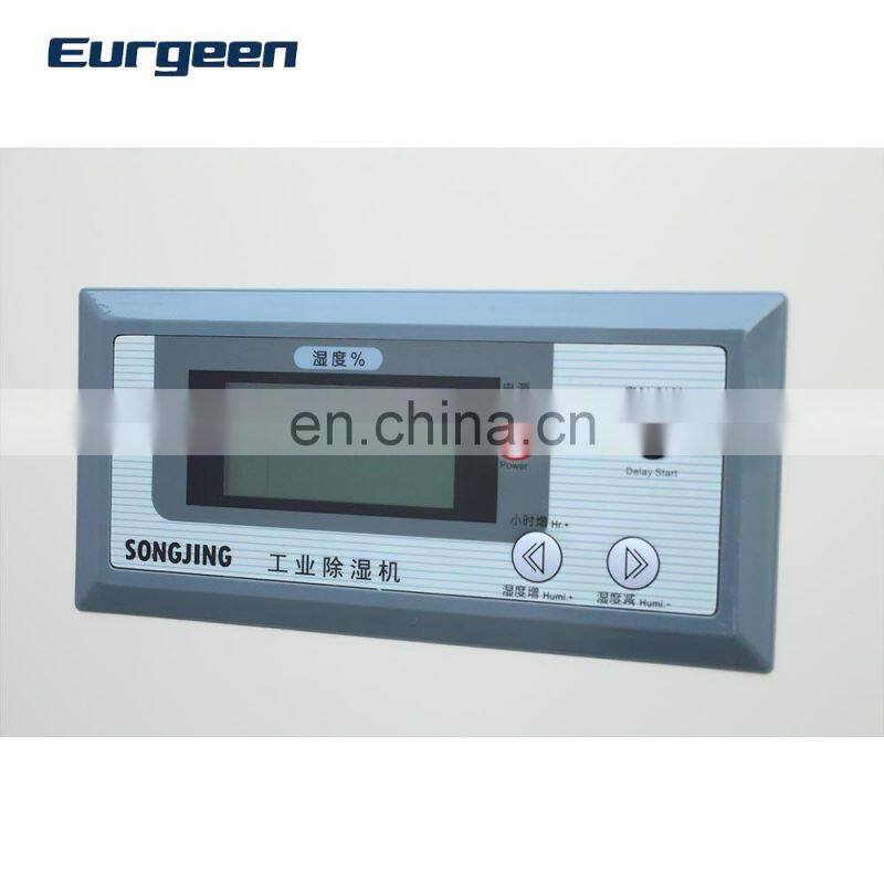 hot sale commercial and industrial dehumidifier for best price