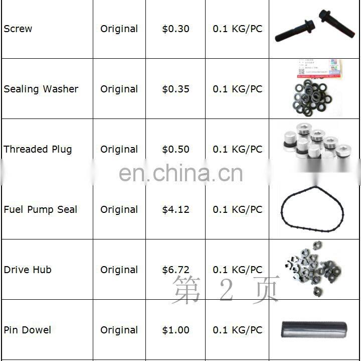 original ISLe fuel pump adapter 4921432 4921433 4921434 4903467