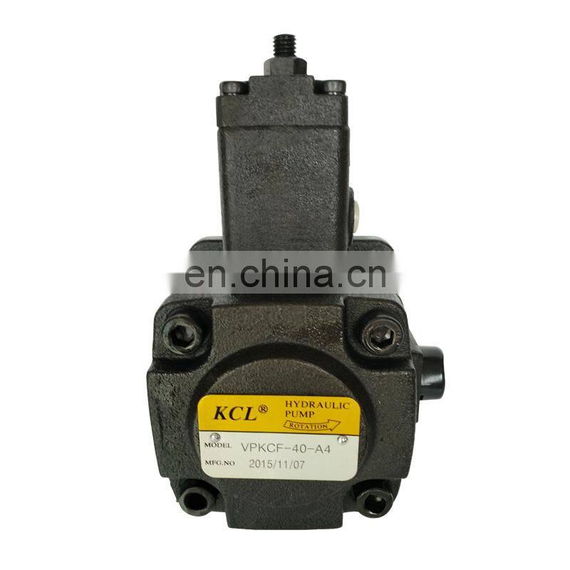 KCL Vane Pump VPKCF-40-A4 Variable Double Quantitative Hydraulic Oil Pump