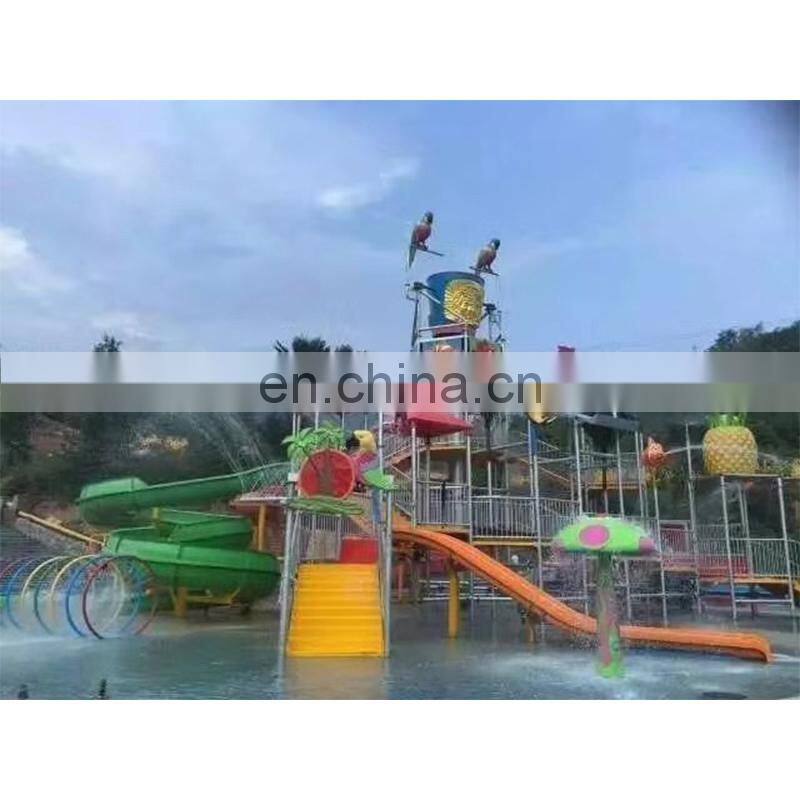 Water house-professional export waterpark/waterpark equipment/outdoor equipment/playground