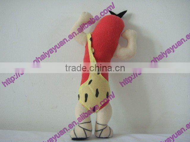 20cm cute and sunny plush carrot toy