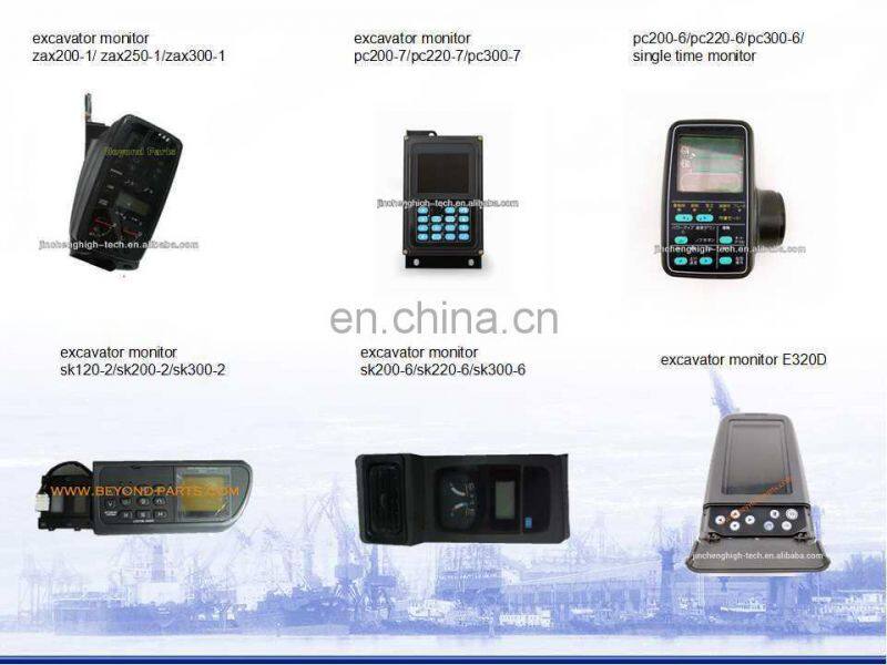 ZX120-1 excavator cluster gauge monitor 4488903