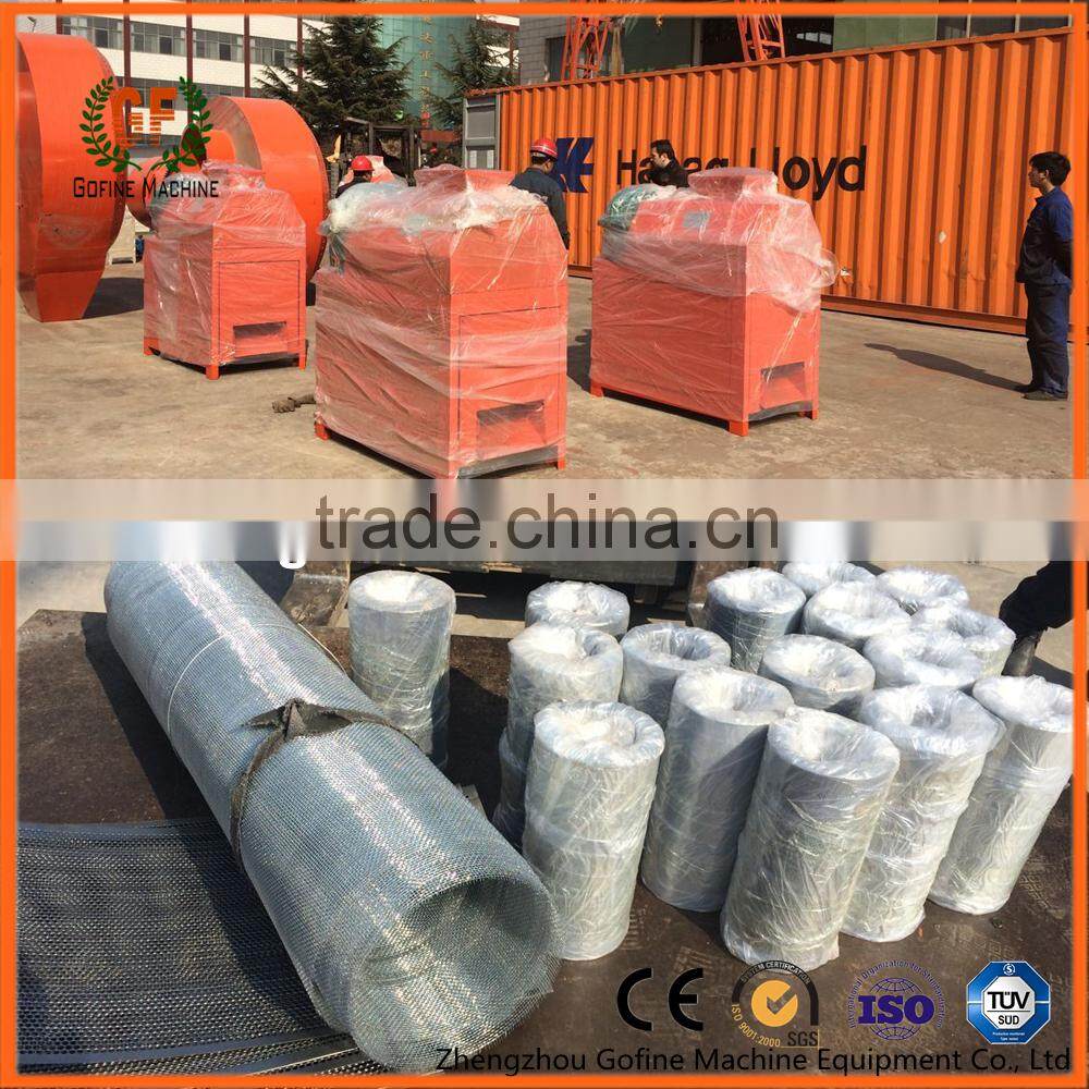 Biological bacteria fertilizer extruder comminutor