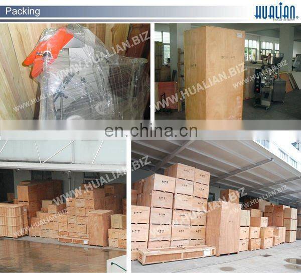 DXDP-150II HUALIAN Automatic tablet strip packing machine