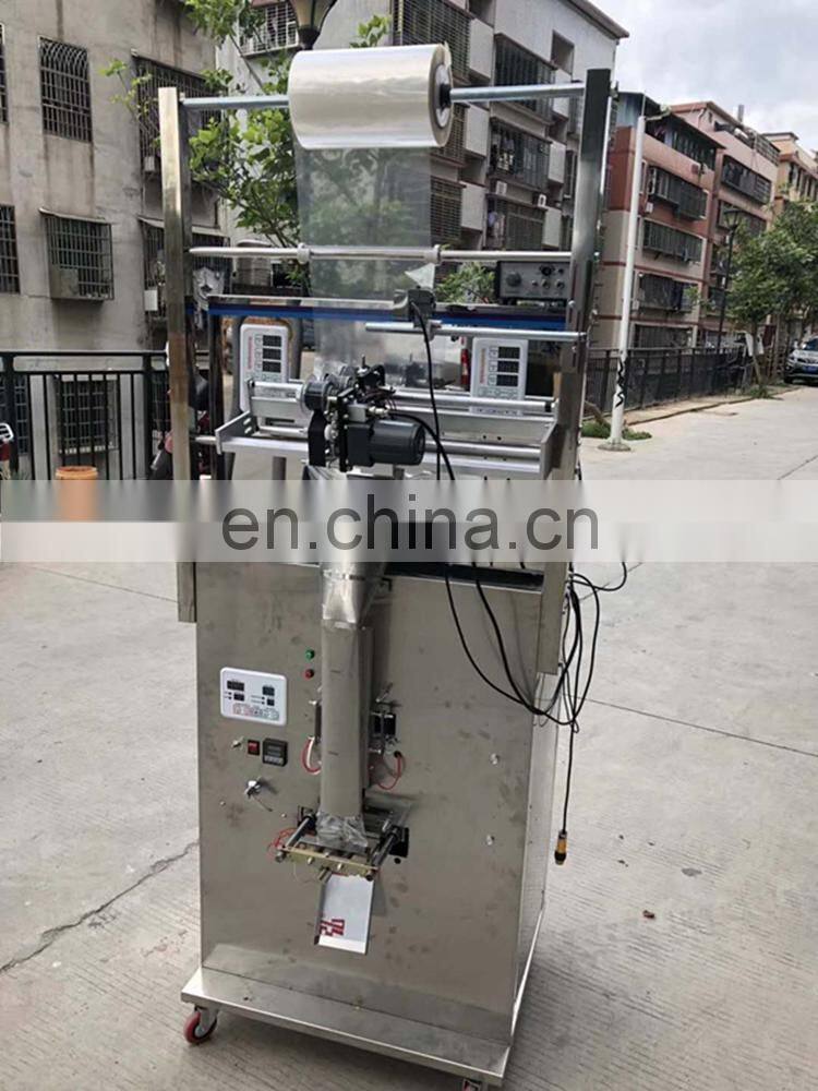 YS-BP1200 Back Sealing Type 20-1200g Tea Bag Packing Machine For Small Business Has Coder And Position Sensor