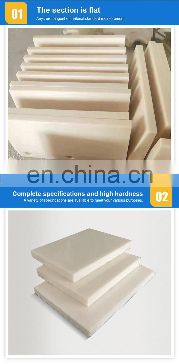 Engineering Plastic Cast Board Nylon Board Sheet Waterproof Customized green color made in china