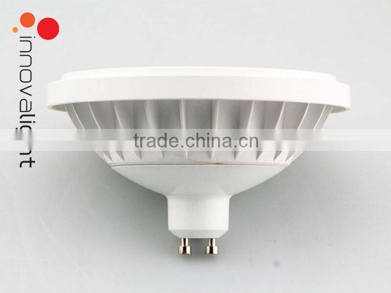 INNOVILIGHT factory price white shell 12 degree 15W GU10 LED AR111