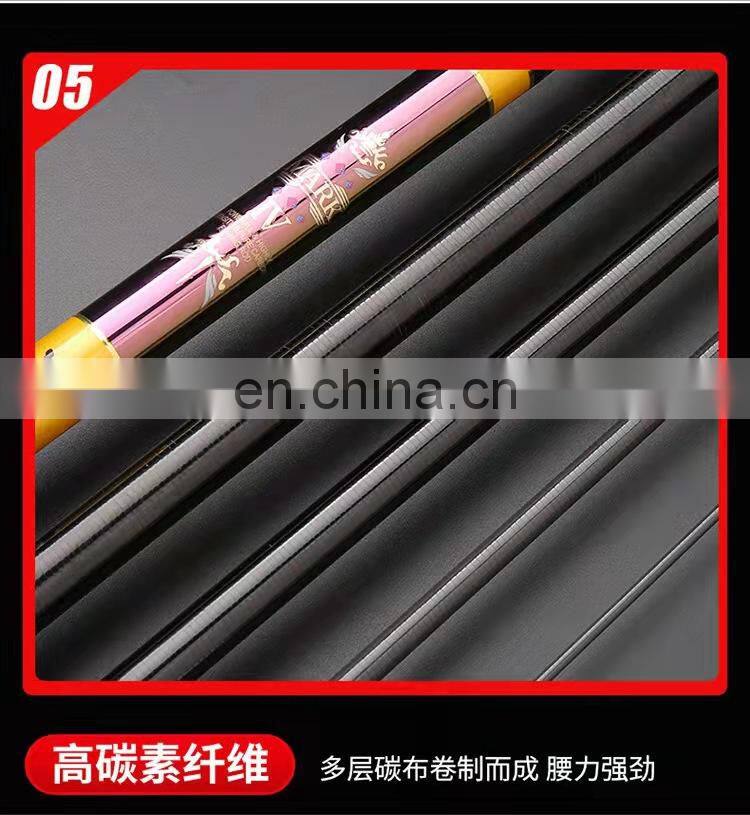 fishing rod blank carbon fiber t1100g rod pod for carp fishing telescopic ugly stick fishing rod