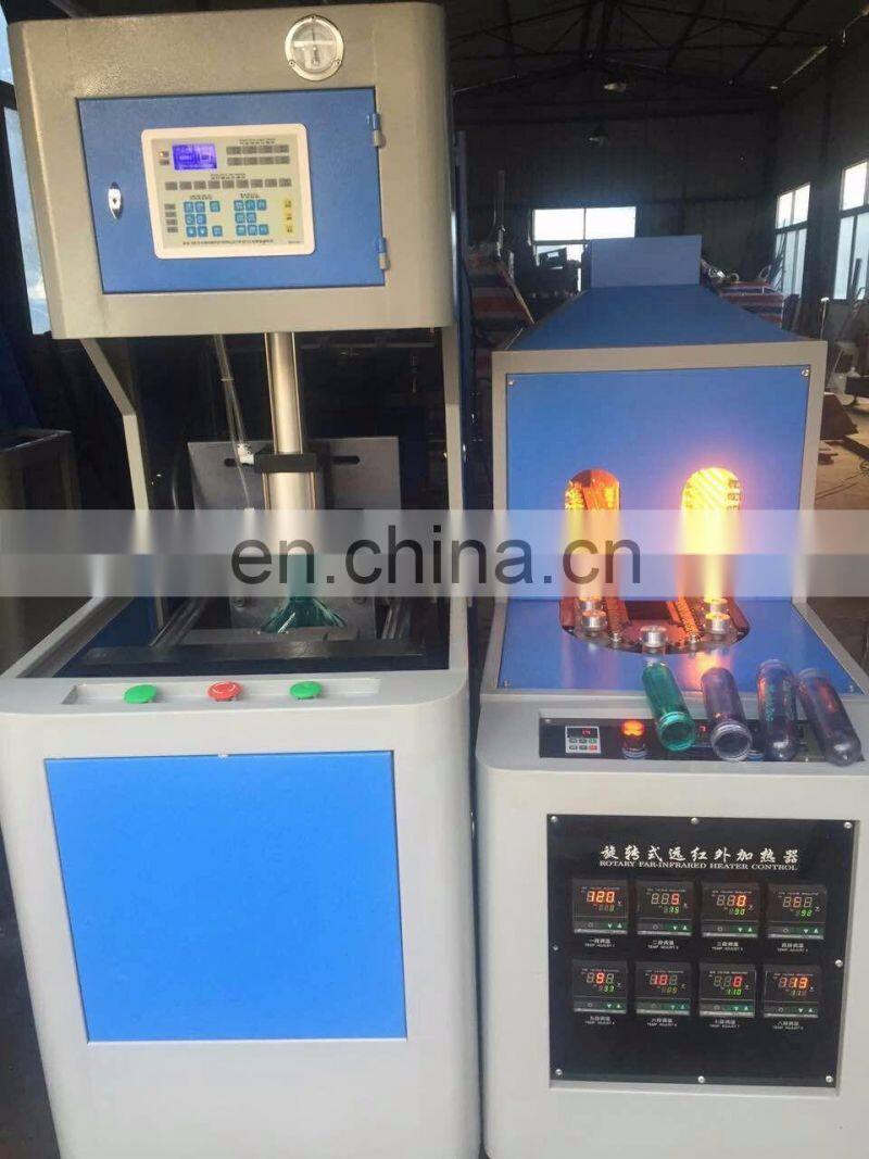 5L PET Stretch Blow Moulding Machine Blow Molding Machine Extrusion Blow Molding Machine