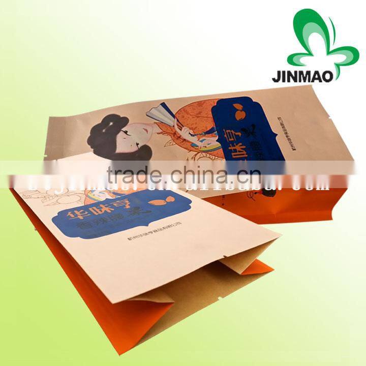 Custom side gusset printed plastic food bag snack packaging