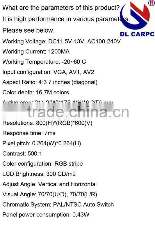 7" LCD touch VGA, AV,Rearview Bus Monitor