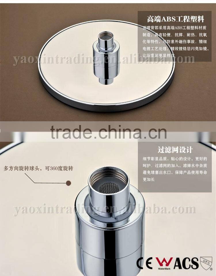European Thermostatic Bathroom 3 function Shower Set