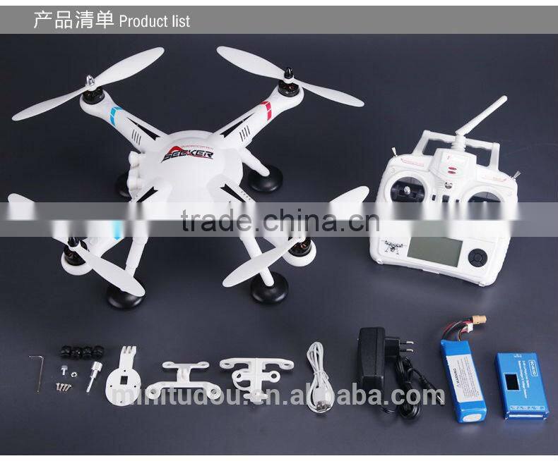 WL Phantom V303 GPS Smart Quadcopter for GoPro Rival FPV
