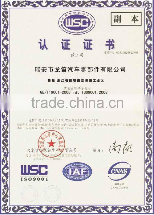 Wenzhou Ruian attractive design length 450mm alpex truck air horn