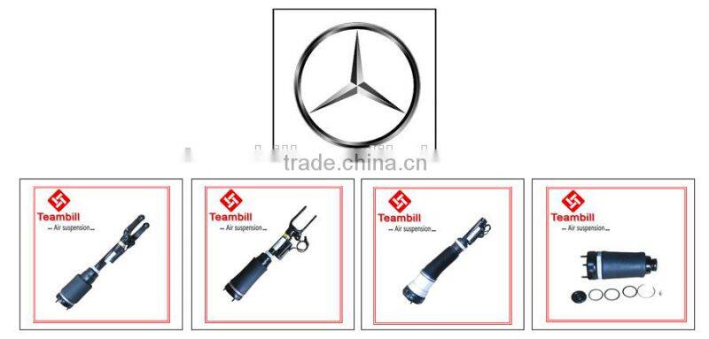 mercedes benz X204 brake pad OE 0054206320 GLK Class