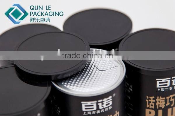 Customized Hermetic Coffee Packaging Manufacturer