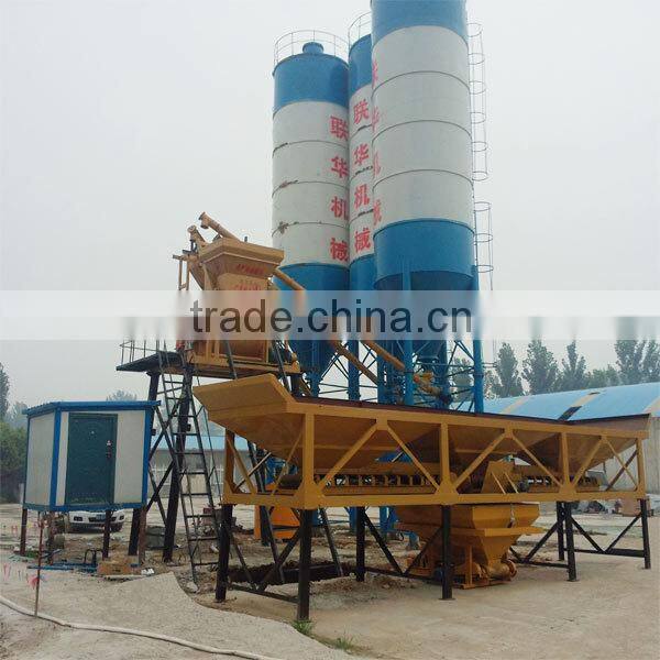 HZS50 Concrete Mixing Plant Machine ISO Approved