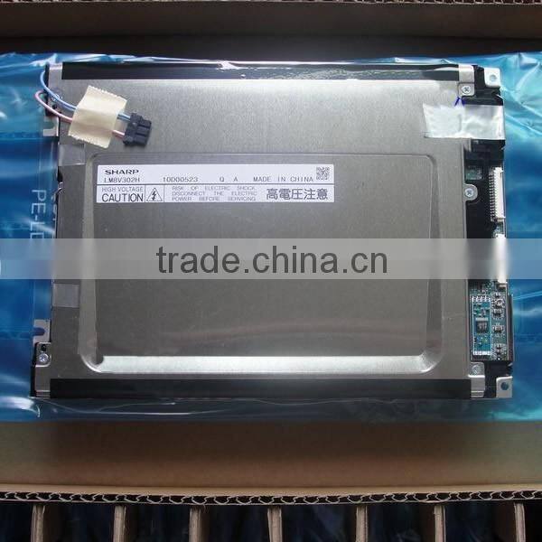 New original 7.7" LCD display panel for industrial application LM8V302H