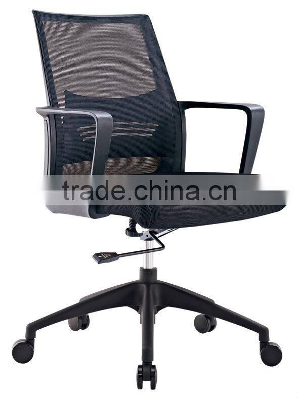 Office Chair Components /office chair accessories/ chair parts B815