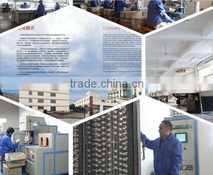 cosmetic lotion glass bottle and frosted glass bottle with plastic cap,cosmetic cream empty jar