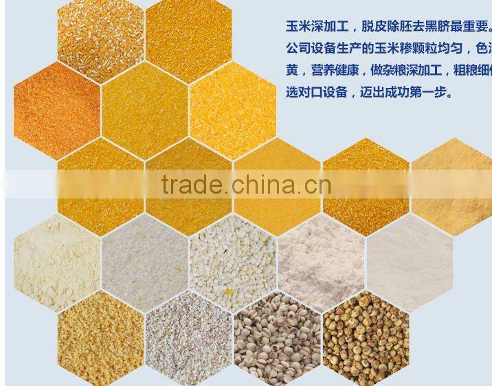 Automatic 6FW-8A China sifted maize flour milling machine for sale