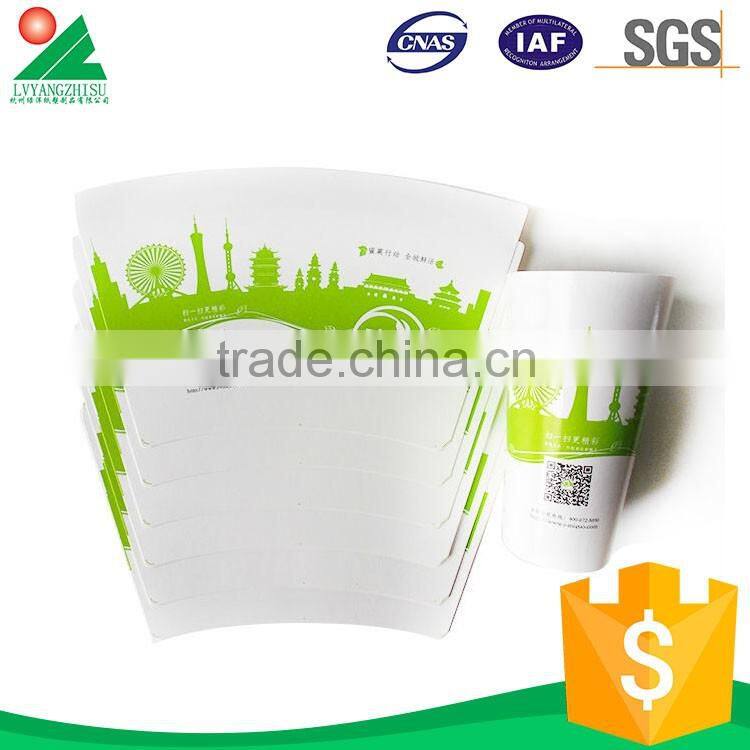 Bottom Price Excellent Material Coffee Cup Paper