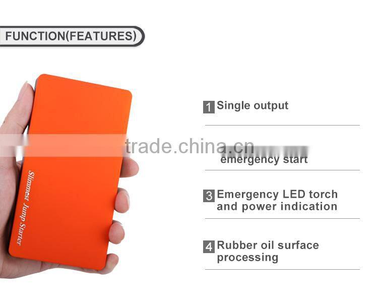 holly 2015 NEW STYLE MINI CAR car emergency power