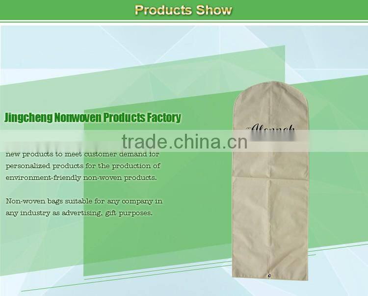 Low MOQ 2016 Alibaba China Wedding Gown Bag