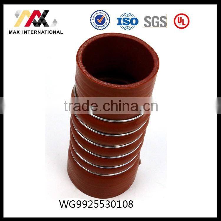 Intercooler Hose For Truck Wg9925530108