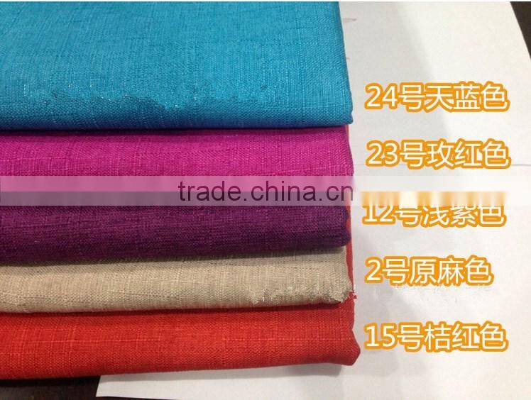 Polyester linen blended fabric for Home textile sofa cloth