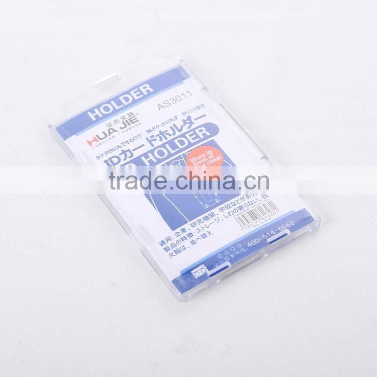 Hot sale plastic id card working card badge holder