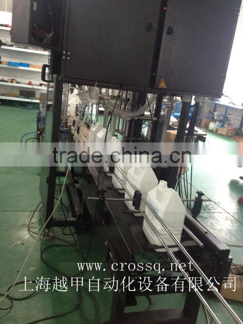 Toilet Water Full Automatic Weighing Filling Capping Line