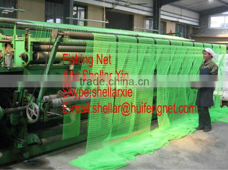 Fishing Net,Trail Net,Drift Net