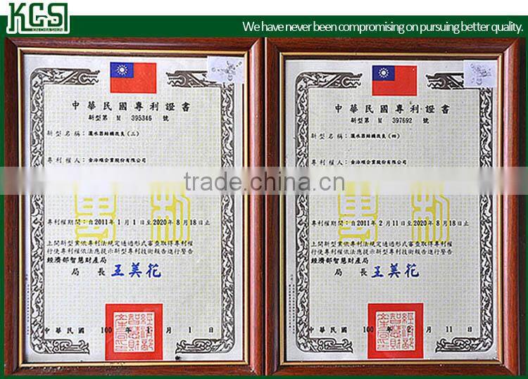 water mist spray nozzle