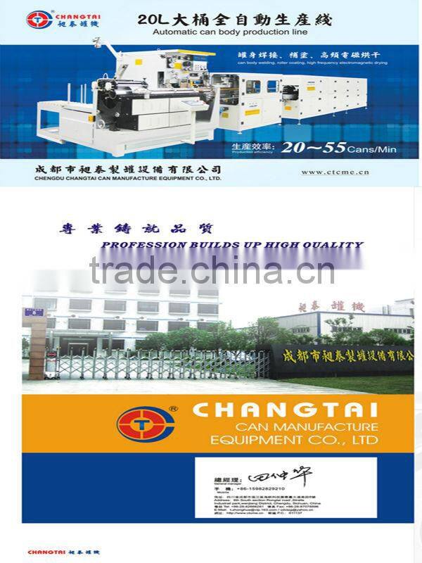 automatic Can rounding machine