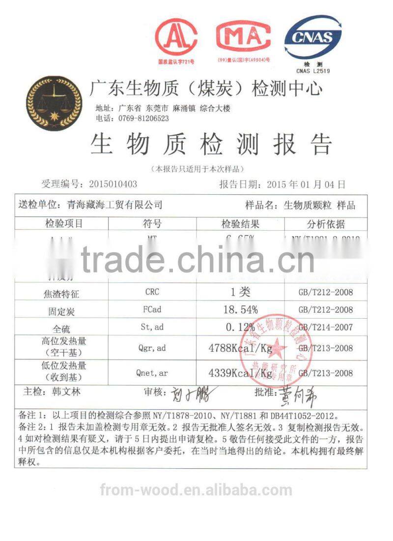 SPECIAL SUPPLY FOR KOREA & JAPAN BIOMASS WOOD PELLETS WITH LOW ASH CONTENT & LOW PRICE OF CIF