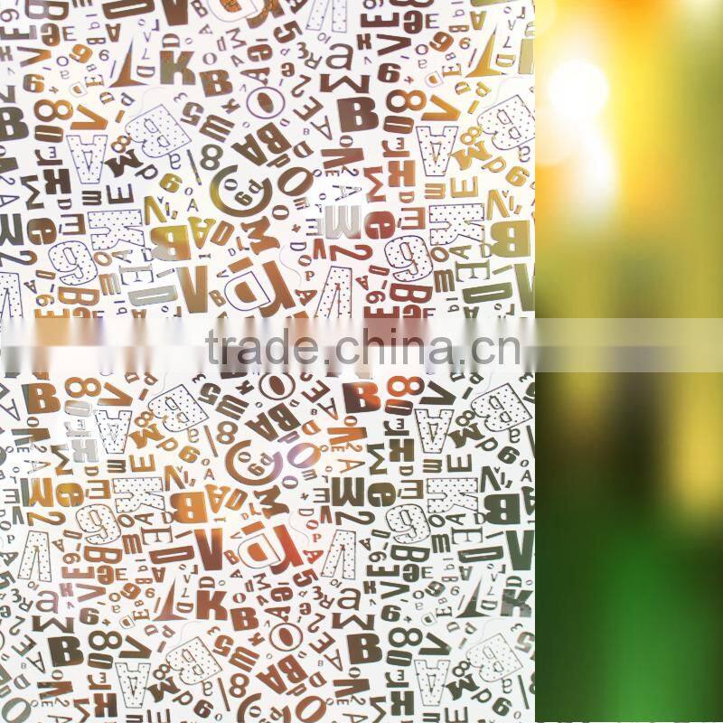 High quality decorative pet membrane/film for glass door
