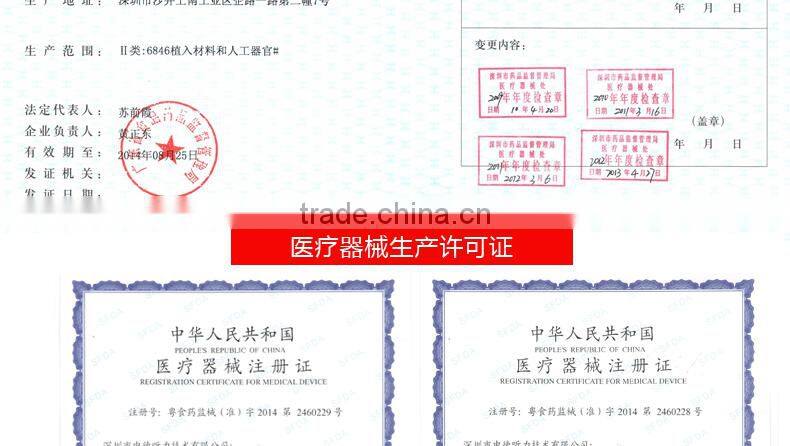 infini rechargeable hearing aid of analog hearing aids