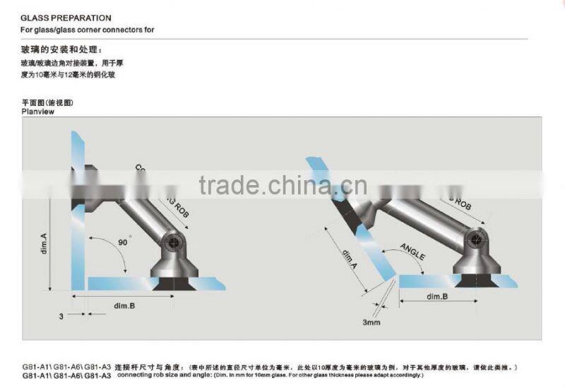 Stainless steel glass door fitting for sliding door ( glass connector)