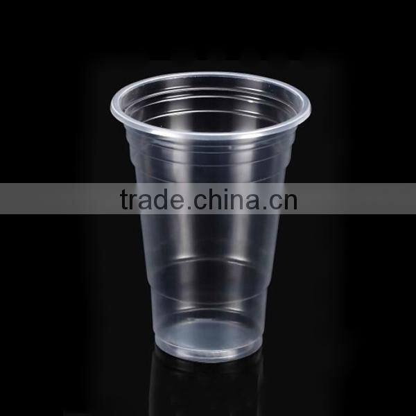 8oz Disposable Plastic Party Cup