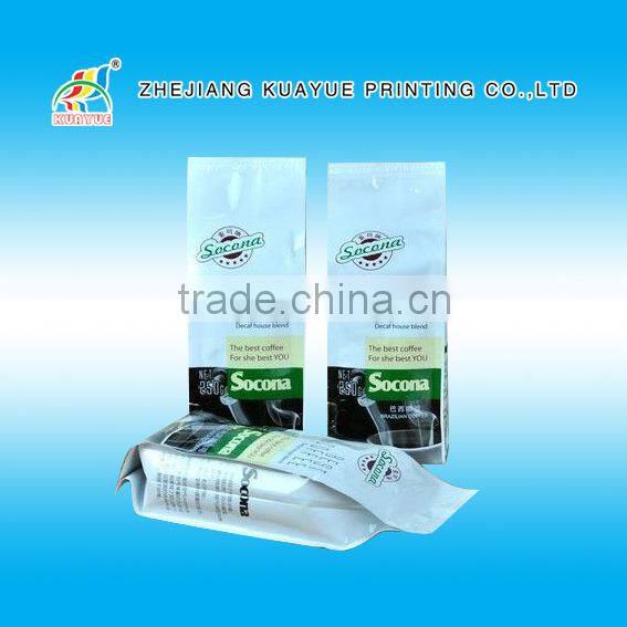 Customized High Quality Coffee Bag, Coffee Packaging Bags, 250g Coffee Bags