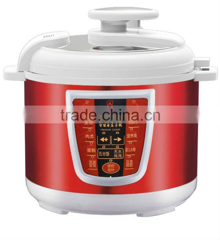 Gold color electric pressure cooker ZH-505A