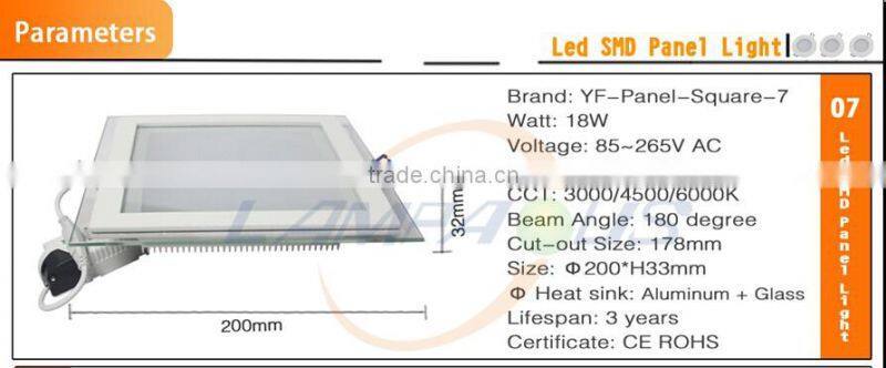 2014 new design panel series dimmable led panel lighting 6~18w high power square led ceiling panel light