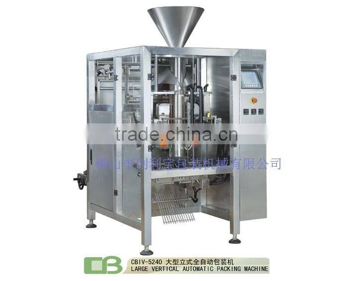 High speed tea bag packing machine triangle vertical packing machine CB5240