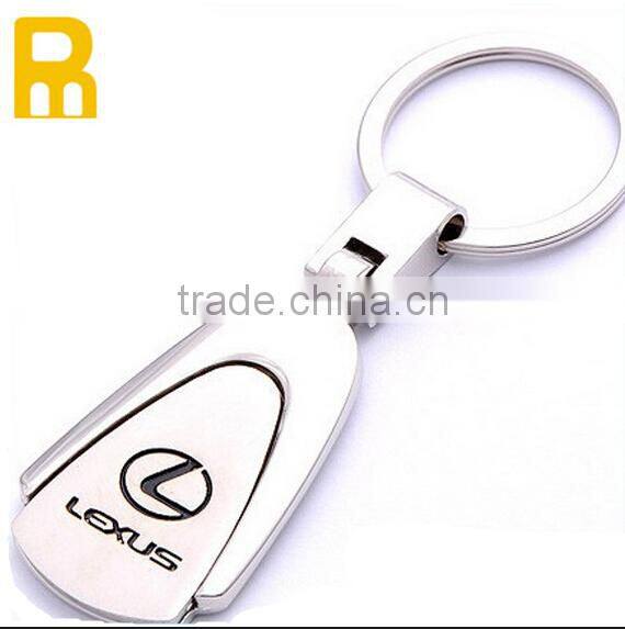 Custom basketball banminton soccer key chain / sport key fobs
