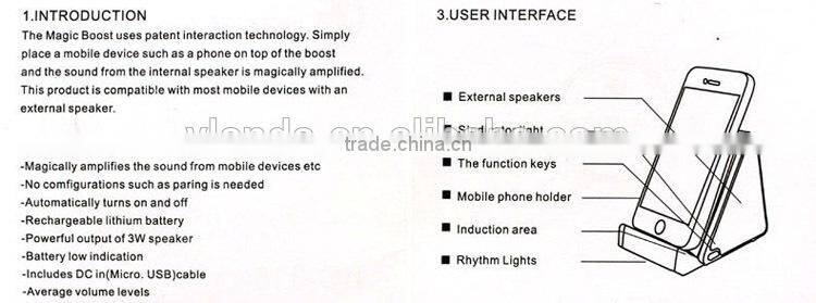 magical sound near field speaker for all mobilephone with mutual induction,mini speaker magic box speaker,Induction Speaker