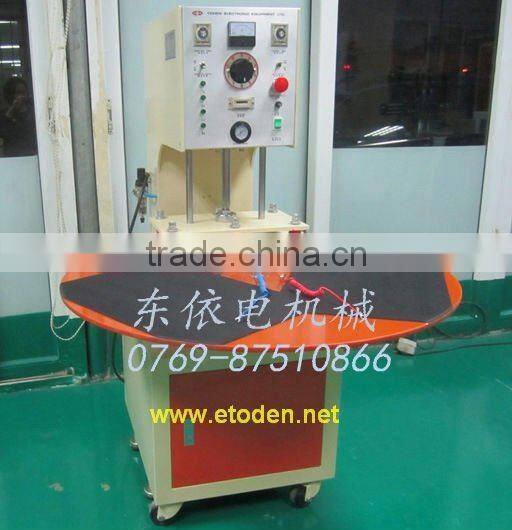 China High Frequency Machine