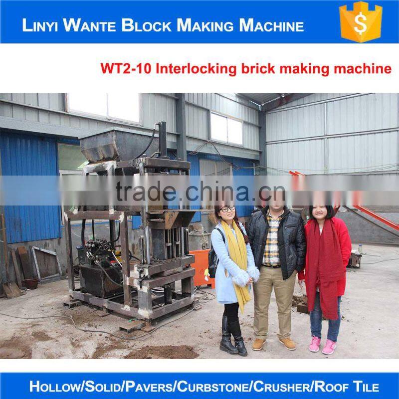 How to stock ECOLOGICAL BRICK bricks------From Linyi Wante Machinery Co.,Ltd